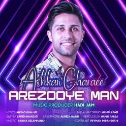 Ashkan Gharaee – Arezooye Man